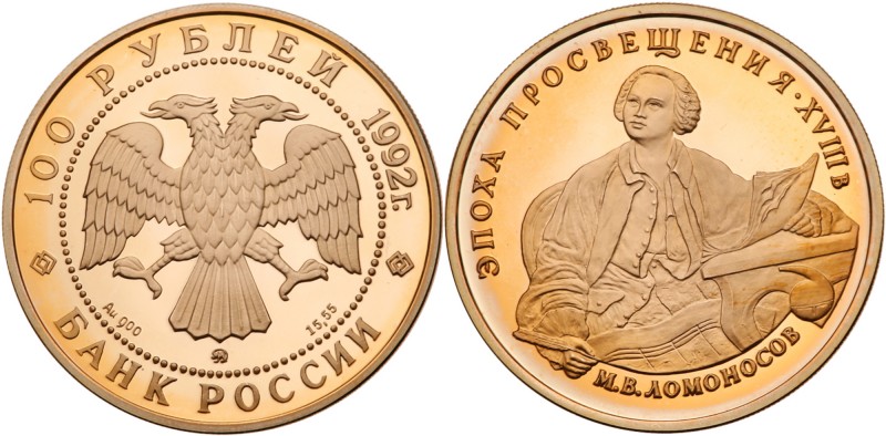 100 Roubles 1992. GOLD. 17.5 gm. Michael Lomonossov Commemorative. 

Y 357. 5,...