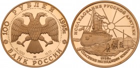 50 and 100 Roubles 1995. GOLD. 8.63 and 15.55 gm. F. Nansen and the ‘Fram’. 

Y 494. 5,000 pieces struck; Iceberaker ‘Krassin’. Y 497. 2,500 pieces ...