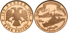 100 Roubles 1996. GOLD. 17.5 gm. Battleships of WWII. Destroyers ‘Gremysiy’ and ‘Soobrazitelny’. 

Y 548. Only 1,000 pieces minted. Authenticated an...