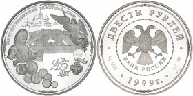 200 Roubles 1999. Silver. 3 Kilos. 275th Anniversary of the St. Petersburg Mint.

Y 656. A mere 150 pieces minted. NGC Photo Certificate as this gar...