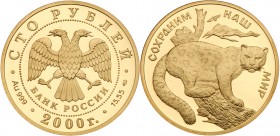 100 Roubles 2000. GOLD, .999. 15.72 gm. Wildlife series – Snow Leopard. 

Y 726. Mintage of only 1,000 pieces.

Gem brilliant PROOF