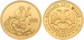 Group of Four 25 Roubles 2003. GOLD, 

.999. 3.11 gm each. Zodiac series. Scorpio, Aries, Aquarius and Taurus.

Gem brilliant uncirculated. (4) pi...