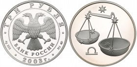 Lot of 2003 Zodiac series coins. GOLD, .999. 50 Rubles. Leo. 7.78 gm; 25 Rubles. Gemini and Pisces. 

3.11 gm each; and Silver. 3 Rubles. Libra. 1 O...