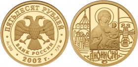 50 Roubles 2002. GOLD, .999. 7.78 gm. Dionissy Icon. 

Y 782. 1,500 pieces struck.

Gem brilliant PROOF