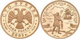 100 Rubles 2003. GOLD. 17.45 gm. First Kamchatka Expedition.

Y 875. 1,500 pieces struck.

Gem brilliant PROOF