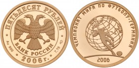 50 Roubles 2003. GOLD. 8.75 gm. 300th Anniversary of St. Petersburg – Peter the Great.

Y 868. 1,500 pieces struck.

Gem brilliant PROOF