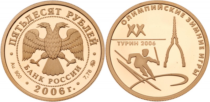 50 Roubles 2006. GOLD. 7.78 gm. Winter Olympics. 

Y 1067.

Gem brilliant PR...