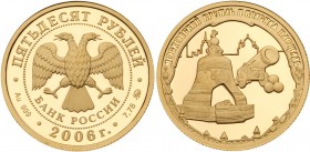 50 Roubles 2006. GOLD, .999. 7.78 gm. UNESCO – Moscow Kremlin. 

Y 1063.

Gem brilliant PROOF