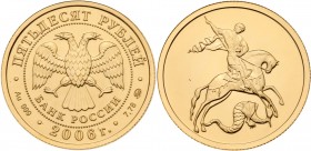 50 Roubles 2006. GOLD, .999. 7.78 gm. St. George the Victorious. 

Y 1049. Scarce low mintage for the issue of 150,000 pcs.

Gem brilliant uncircu...