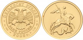 50 Roubles 2008. GOLD, .999. 7.78 gm. St. George the Victorious. 

Y 1049.

Gem brilliant uncirculated.