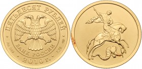 50 Roubles 2010. GOLD, .999. 7.78 gm. St. George the Victorious. 

Y 1049.

Gem brilliant uncirculated
