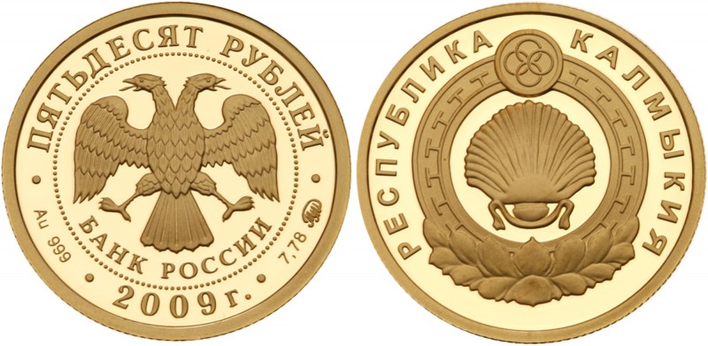 50 Roubles 2009. GOLD, .999. 7.78 gm. Kalmykiya Republic.

Y 1172.

Gem bril...