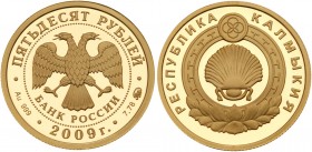 50 Roubles 2009. GOLD, .999. 7.78 gm. Kalmykiya Republic.

Y 1172.

Gem brilliant PROOF