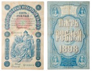 5 Roubles, 1898. Signature: Timashev. State Credit Note. 

P-3b.

Fine-about very fine.