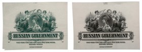 Russian Government. Bond Proofs, ca. 1917-1918. 

A pair of different proofs of Bond heads – black, and deep forest green. Capped Liberty bust in ca...