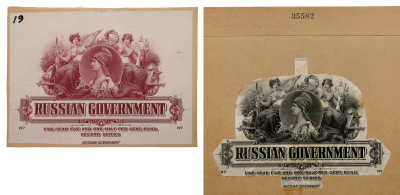 Russian Government. Bond Proofs, ca. 1917-1918. 

A pair of different proofs o...