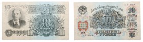 10 and 25 Roubles, 1947 (1957). State Bank Notes. 

15 scrolls. P-226, 228. 

Extremely fine. Set of (2) pieces.