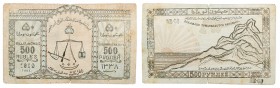 North Caucasian Emirate. 100 and 500 Roubles, 1919. 

North Caucasian Emirate. 100 and 500 Roubles, 1919. Billet de Credit. P-S474b, 477a. 

The f...