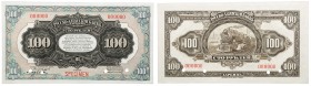 Russo-Asiatic Bank, Harbin Branch. Specimen 100 Roubles, ND (1917). 

Russo-Asiatic Bank, Harbin Branch. Specimen 100 Roubles, ND (1917). P-S478s. H...