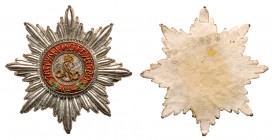 Breast Star. Civil Division.

Breast Star. Civil Division. Embroidered cloth and silver and gold foil. 78 mm. 1830’s-1840’s. Crowned gold monogram o...