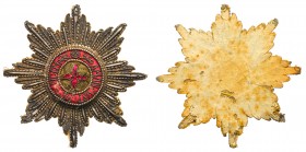 Breast Star. Civil Division.

Embroidered cloth and silver foil. 84 mm. 1830’s-1855. Red cross on silver field, embroidered motto around. Until 1855...