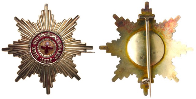 1st Class Set. Civil Division. Cross.

52 mm. Gold and enamels. Black ‘glossy’...