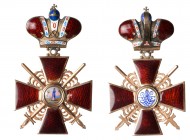 Cross. 2nd Class with Imperial Crown. Military Division.

44 mm across. By Julius Keibel, ca. 1863-1882. Imperial eagle and ‘БП’ behind enamel of ba...