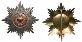 Breast Star. 87 mm. Silver and enamel. By Keibel.

Hallmarked ‘84’. ‘Keibel’ and kokoshnik on back. 

Condition: Minor chip to the red enamel oute...