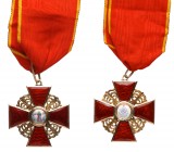 Cross. 2nd Class. Civil Division. 44 mm. Gold and enamels

. By Eduard. Hallmarked ‘56(head)’ on loop. ‘KЛ’ and ‘ЭДУAPДЬ’ behind enamel top back arm...