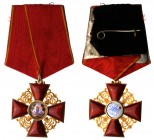 3rd or 2nd Class. Civil Division.

39 mm. Gold and enamels. Ca. 1850’s-1870’s. Hallmarked ‘56(head)’ and ‘ДО’ on loop. Multi-color St. Anne at cente...