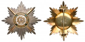 Breast Star. Military Division. 

Silver, gilt and enamels. 87 mm. By Keibel. Imperial eagle, *84 and Keibel marks on back and on pin. 

Condition...