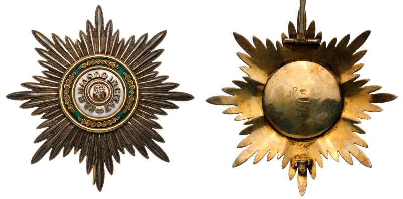 Breast Star. Civil Division.

Silver, gilt and enamels. 87 mm. Ca. 1870’s-1880...