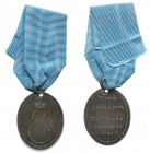 Award Medal for the Peace with Turkey, 1791.

Silver. Oval, 39.7 x 32 mm. Bit 356 (R1), Diakov 225.8 (R2), Reichel 2838 (R2), Sm 322. Crowned cipher...