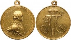 Award Medal for Excellence with the Portrait and Cipher of Paul I. GOLD. 

51 mm. 66.33 gm. By Carl Leberecht. Bit 422 (R4) – this piece, Diakov 259...