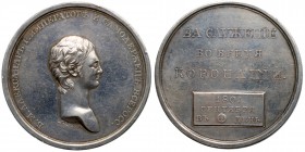 Award Medal for the Coronation of Alexander I, 1801.

Silver. 51 mm. By Leberecht. Bit 493 (R2), Diakov 265.2 (R3). Bare head of Alexander I right /...