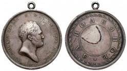 Award Medal for Usefulness, 1814.

Silver. 51 mm. 48.32 gm. By I. Shilov. Cf.Bit H522 (R3) – Bitkin was only aware of this medal as a Novodel, Diako...