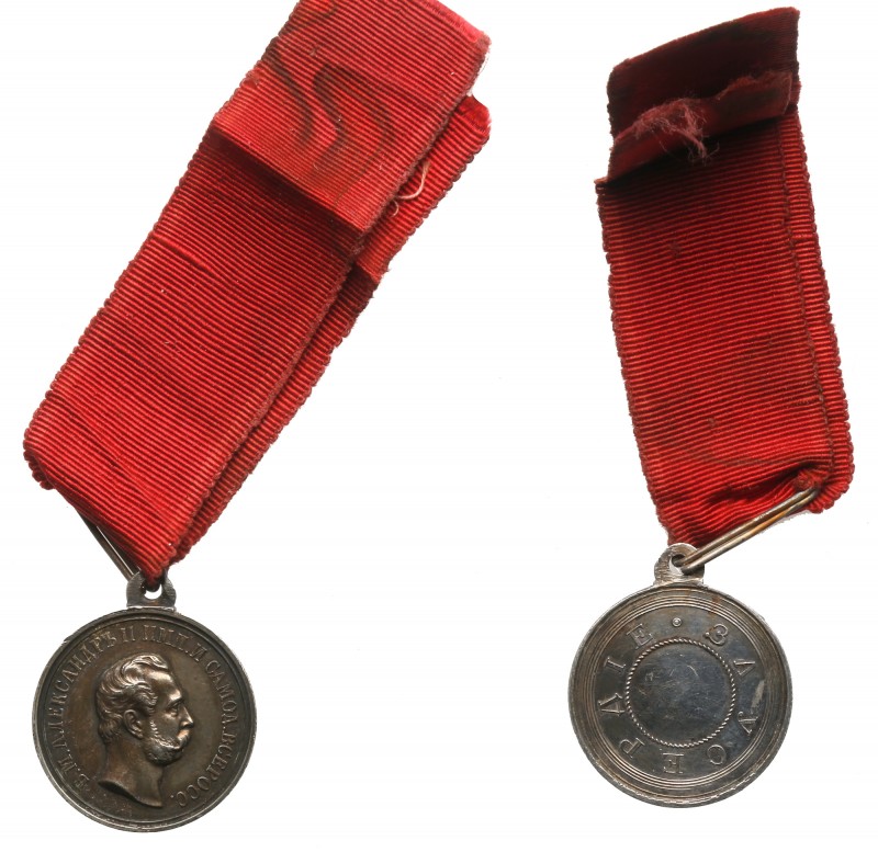 Large Neck Award Medal for Zeal. 

Silver. 29 mm. Bit 874A (R1). Alexander II ...