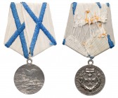 Award Medal for Crew Members of the ‘Varyag’ and ‘Koreets’, 1904.

Silver. 30 mm. Diakov 1393.1 (R3), Peters 202, Sm 1288, Werlich 120. St. George’s...