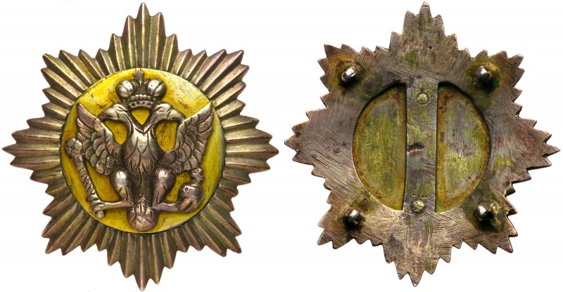 Special Officer’s Insignia, mid-18th Century. 

Silver and central gilt. 62 mm...