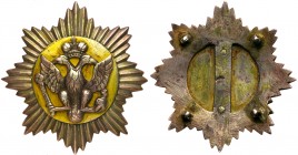 Special Officer’s Insignia, mid-18th Century. 

Silver and central gilt. 62 mm. 45 gm. Imperial eagle on gilt central medallion set on eight-rayed p...