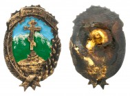 Surrender of Cossacks at Lienz. June 1945. Badge. 

Bronze. Special kind-of-enamel. Orthodox cross above burial with skull. Alps mountain on backgro...