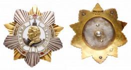 Documented and Researched Order of M. Kutuzov 1st Class. Type 2, “REISSUE”. Award # 57.

Gold, silver, red and white enamels. Type 2, screwback, wit...