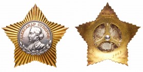 Researched Order of A. Suvorov 2nd. Type 2. Award # 2009.

Gold, silver, red enamels. Type 2, screwback. Comes with original silver screwback nut, a...