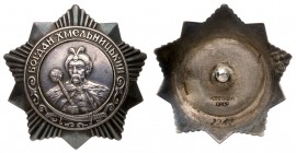 Order of Bogdan Khmelnitsky 3rd Class. Award # 2692. 

Silver. Screwback. Variation 1, with medallion is a separate part and solved to the base.

...