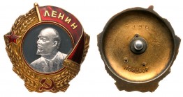 Order of Lenin with Orders Book. Type 3.

МОНДВОР’.Award # 5338. Screwback. Original silver nut. Comes with Orders Booklet (include photo), awarded ...