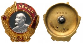 Order of Lenin. Type 4, Variation 2. ‘МОНЕТНЫЙ ДВОР’. Award # 9500.

Screwback. Original silver nut. Awarded to a Heavy Tank Company Commander for h...