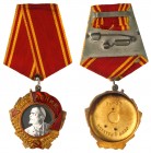 Order of Lenin. Type 4. ‘Dimple’ variation. Award # 51027. 

First issue of suspension type, manufactured in 1943-1951.

Condition: Excellent with...
