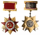 Order of Patriotic War 1st Class. Type 1. 

Variation 3. Award # 16127. On rectangular suspension without a stick pin.

Condition: Prefect enamel,...