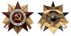 Researched Order of Patriotic War 1st Class. Type 2. 

Award # 133644. Screwback. Awarded to Danilenko I.P., Deputy Brigade Commander for outstandin...