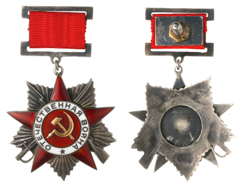 Order of the Patriotic War 2nd Class. Type 1.

Award # 16101. Variation 3, wit...